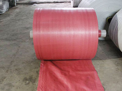 Woven Fabric Roll 2